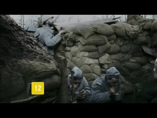 Os segredos da primeira guerra 2014 episódio 3 inferno prado