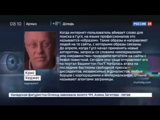 Зеркала и рожи константин семин агитпроп 24 03 2018