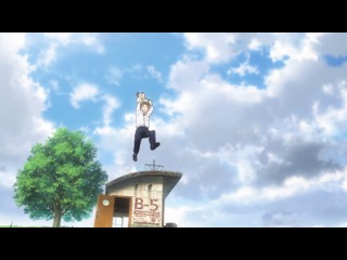 Sakasama no patema