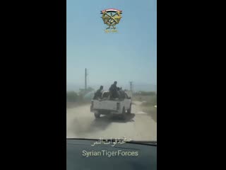 Syrian tiger forces from ạlḥwyz al huwayz liberated a little while ago hama idlib