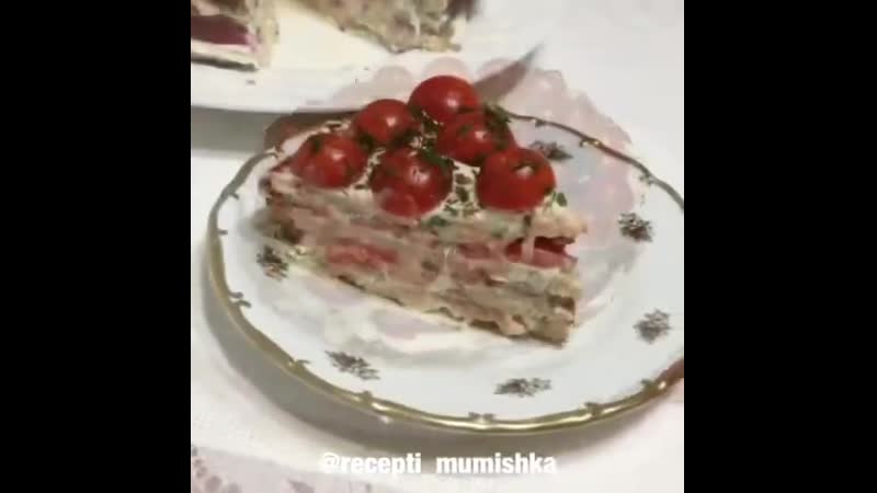 Кабачково куриный тортик!