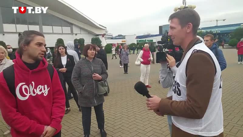 Людзі і бтшнікі