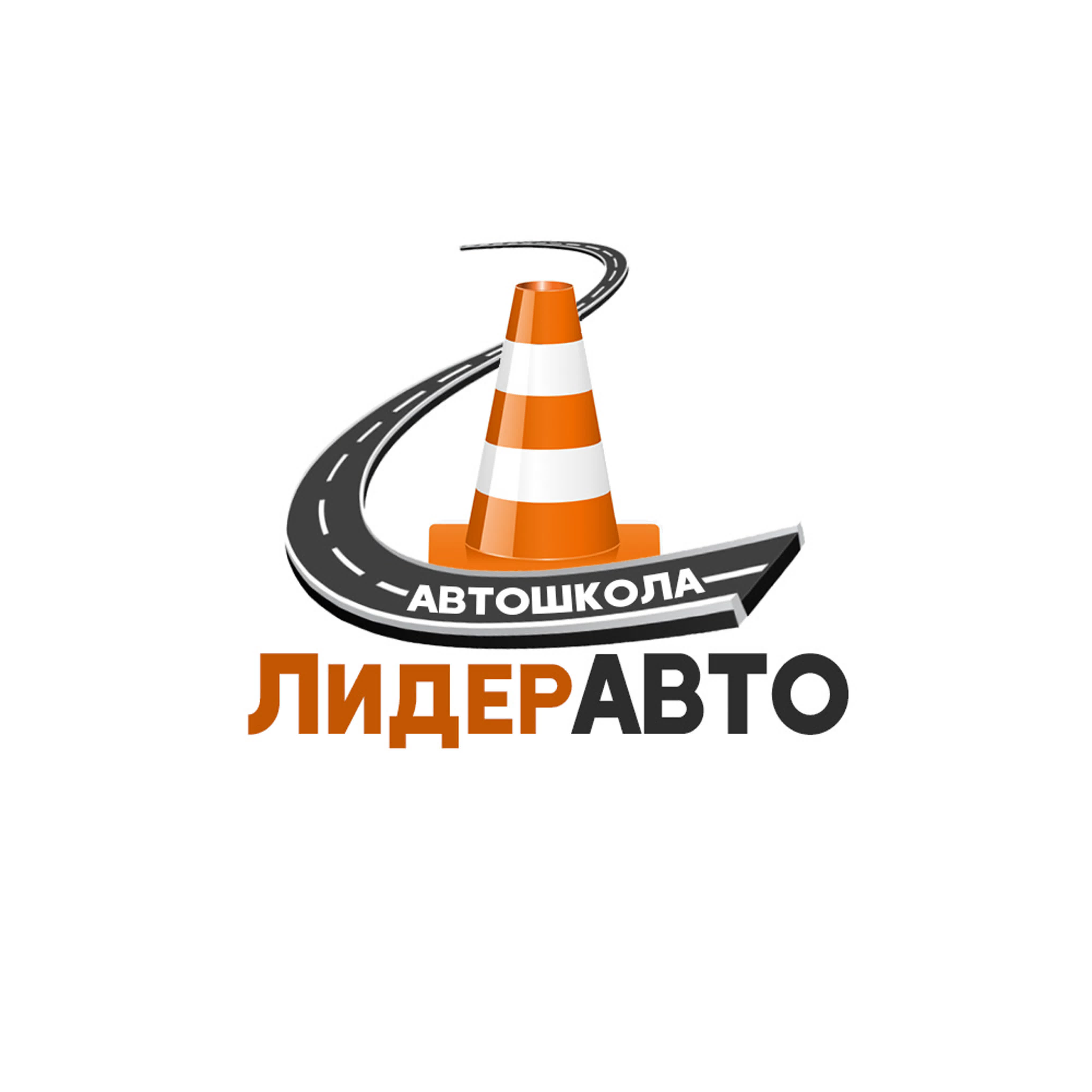 Новый офис watch online