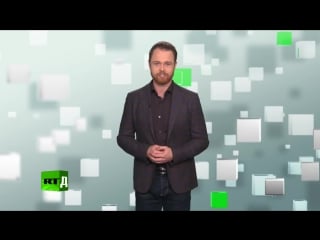 Rt технологии будущего технологии праздника