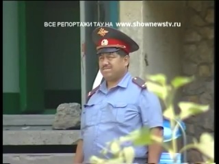 Тау водолазы ищут отсечённую голову