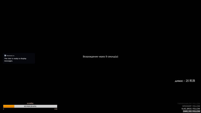 Стрим дейз headhunters читаем чат/ dayz standalone бетку тестим чилим