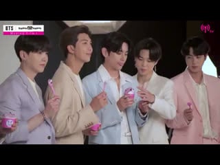 Бтс слаще мороженого сори