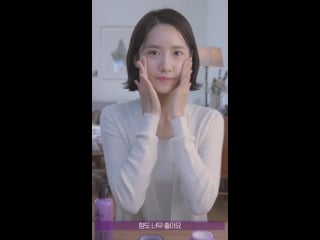 [clip] yoona innisfree jeju orchid enriched cream