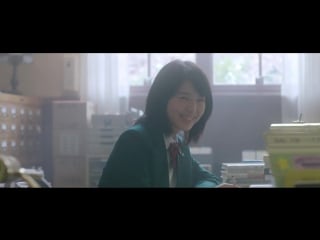 [trailer 2] kimi no suizo wo tabetai (2017)