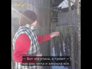 Как живет бывшая узница концлагеря