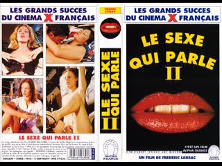 Le sexe qui parle ii / pussy talk ii (1977 1978)