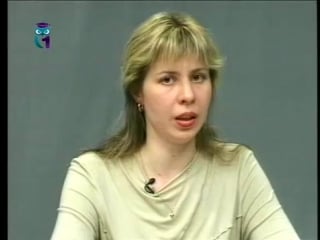 Урок 6 название классификация цветковых двудольные и однодольные