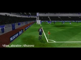 Goal from a corner | julian draxler | dls18