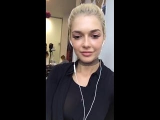 Periscope/эрика герцег 14 мая 2016