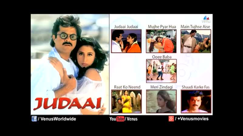 Judaai video jukebox