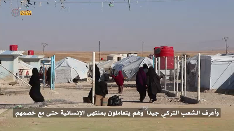 Аль холь, лагерь поселения, сар