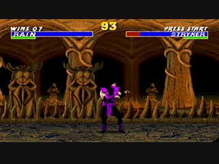 Ultimate mortal kombat 3 rain by torne