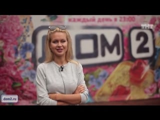 Марина африкантова лисова, перестань писать моему парню