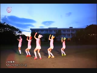 Momoiro clover z momoclo saishin jijo! 90pun ippon shobu special space shower tv plus