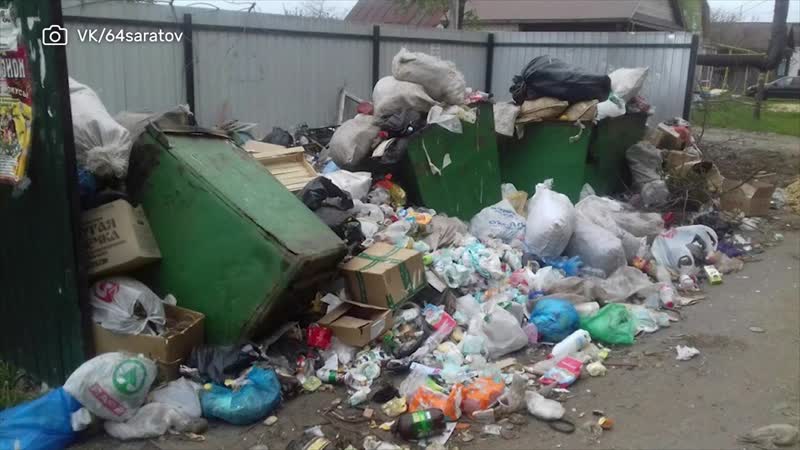 Мусорная реформа жители возмущены нерегулярным вывозом тко mp4