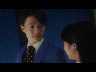 Kamiki ryuunosuke, kamishiraishi mone takarakuji 1