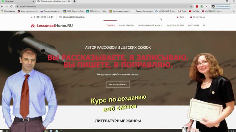 Загрузка логотипа группы в контакте