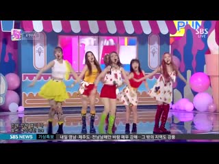 [200809] rocket punch juicy @ inkigayo