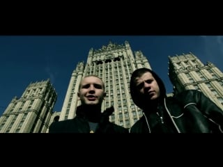 Stankey pra(killagramm) оставь (grob production) mov