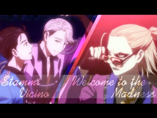 "welcome to the madness" & "stammi vicino" duetto (bd vol 6) hd