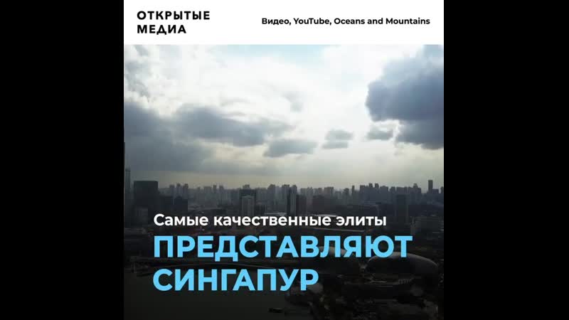 Российскую элиту признали некачественной