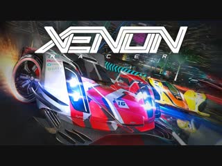 Xenon racer gameplay trailer