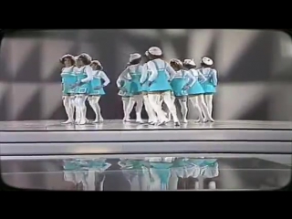 Fernsehballett blue polka 1972