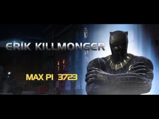 Erik killmonger (киллмонгер) | marvel contest of champions