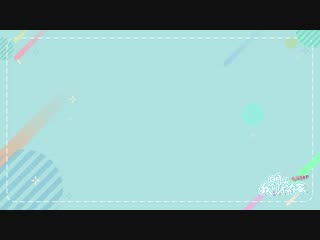 190122 behind the scene 明天我们不在家 с nex7