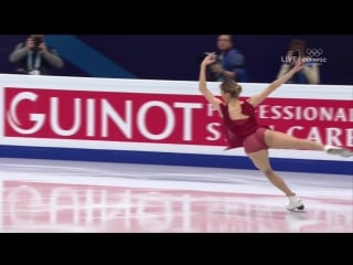 Тройной риттбергер каролина костнер