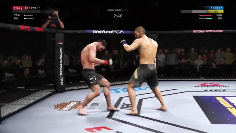 Рустам porn video – Ffk 7 fight nights хабиб нурмагомедов евгений иванов vs рустам хабилов максат хайрулин