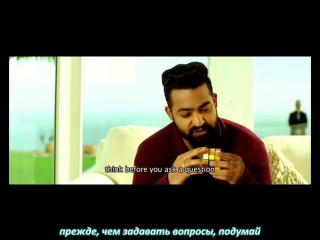 Моему отцу с любовью / nannaku prematho (2016)