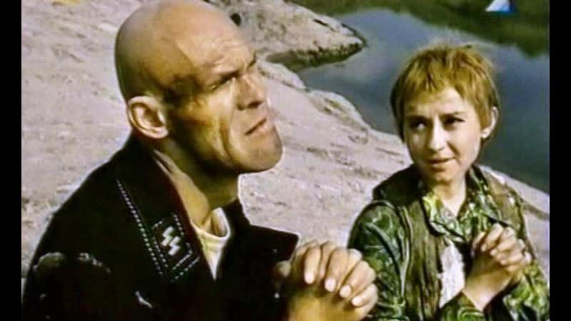 Дезертиры и странники / zbehovia a pútnici 1968