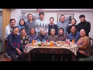 Family gathering for the chinese new year 大年三十儿家庭聚会