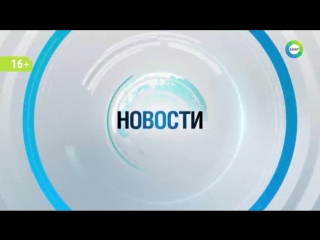 Ростовский пенсионер устроил стрельбу в сельсовете из за неубранного мусора