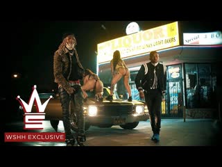 Tyla yaweh x ddg “i got ones” (official music video wshh exclusive)