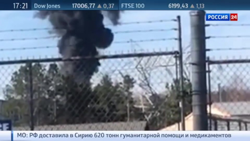 Полчаса porn video – Пожар на американской аэс потушили за полчаса