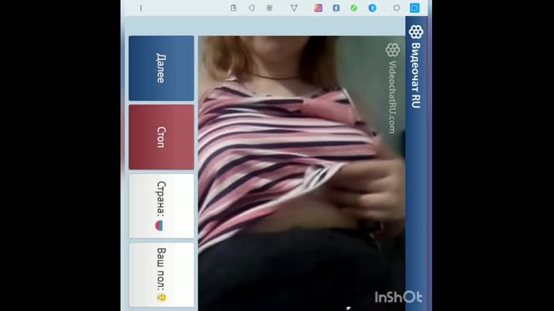 Большие аппетитные сиськи в видеочате рулетка #видеочат #рулетка #omegle вступи в группу и смотри больше таких видео
