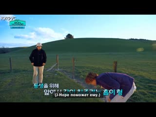 [рус суб] [bon voyage bts] season 4 ep 2 [4 сезон 2 серия] русские субтитры бон вояж