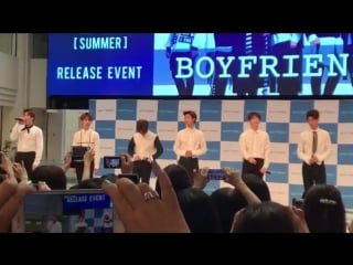 [фанкам][09 06 17] boyfriend на релиз мероприятии, посвященном выпуску мини альбома "summer" в sunshine city (токио)