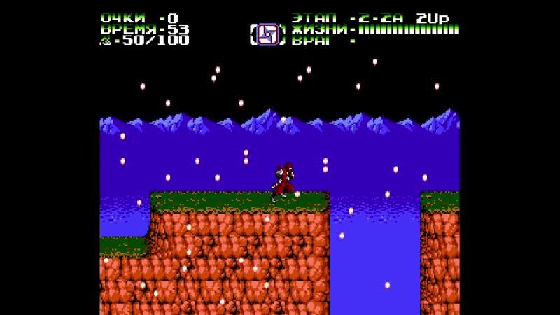 Construct 2 ninja gaiden parallax