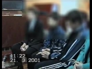 Эйдемиллер э г сессия семейной психотерапии