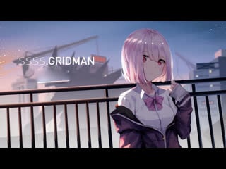 Ssss gridman holy collateral damage batman!