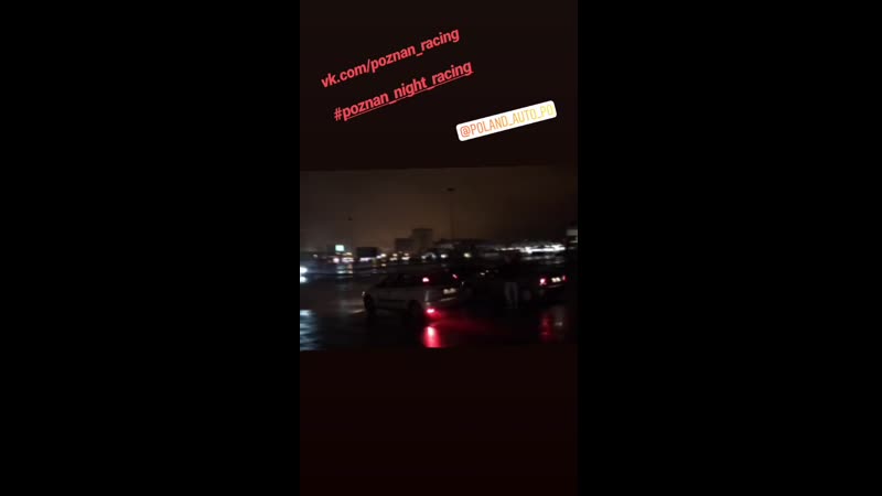 Заезды любительские