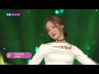 Momoland i'm so hot @ the show 190402